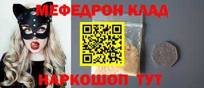 apvp Кимры