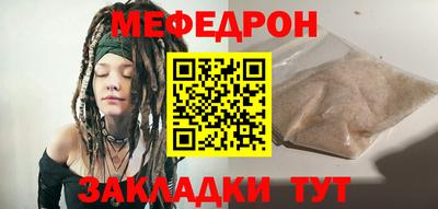 apvp Кимры