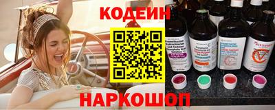 apvp Кимры