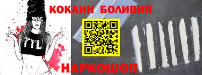 apvp Кимры