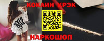 apvp Кимры