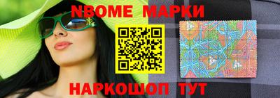 мяу мяу кристалл Кингисепп