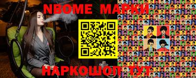 apvp Кимры
