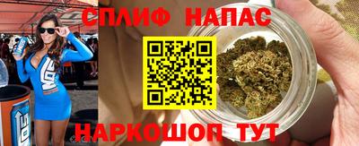 apvp Кимры