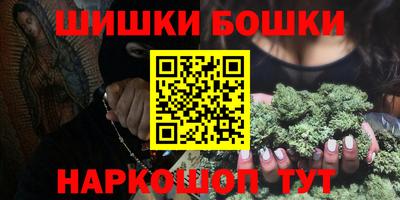 мяу мяу кристалл Кингисепп