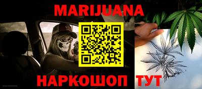 мяу мяу кристалл Кингисепп