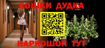 мяу мяу кристалл Кингисепп