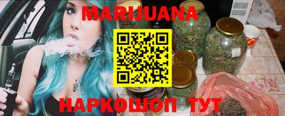 стафф Кинель