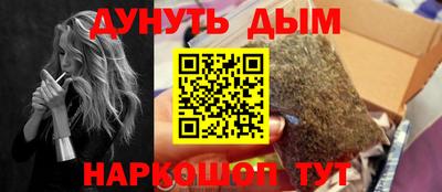 apvp Кимры