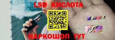 apvp Кимры