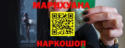 мяу мяу кристалл Кингисепп