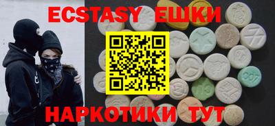 стафф Кинель