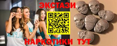 apvp Кимры