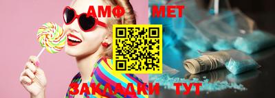 apvp Кимры