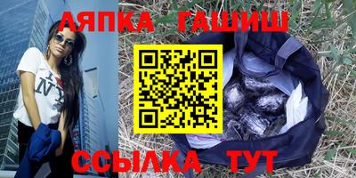 apvp Кимры