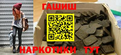 мяу мяу кристалл Кингисепп